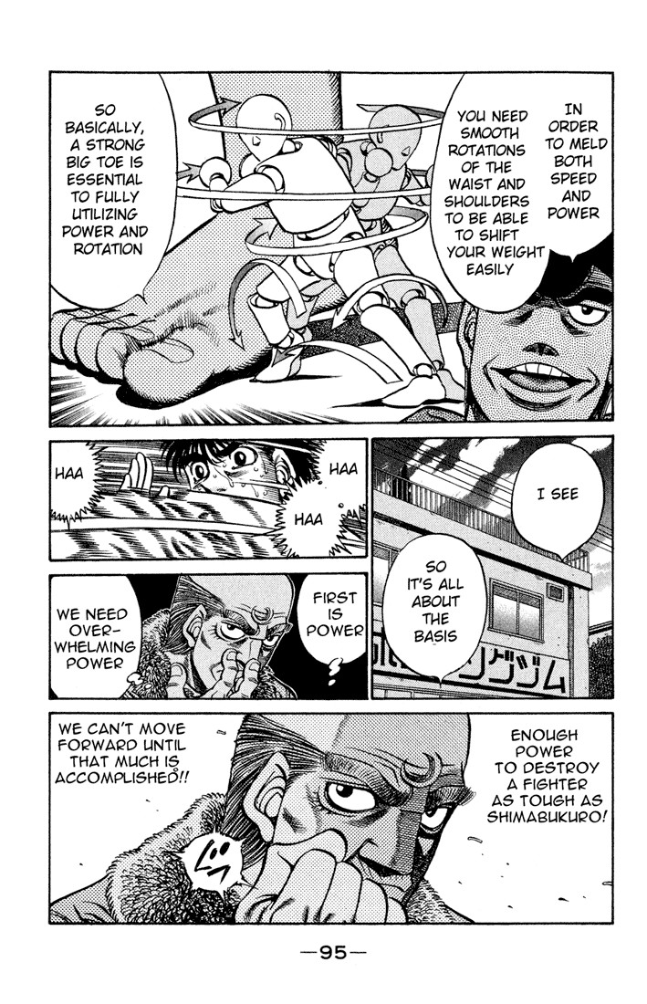 Hajime no Ippo Chapter 420 17